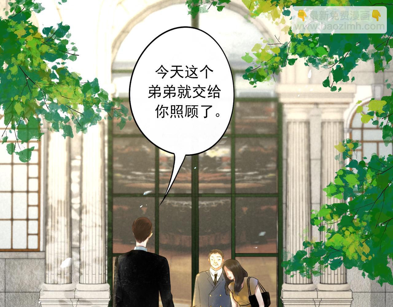 39.至真108