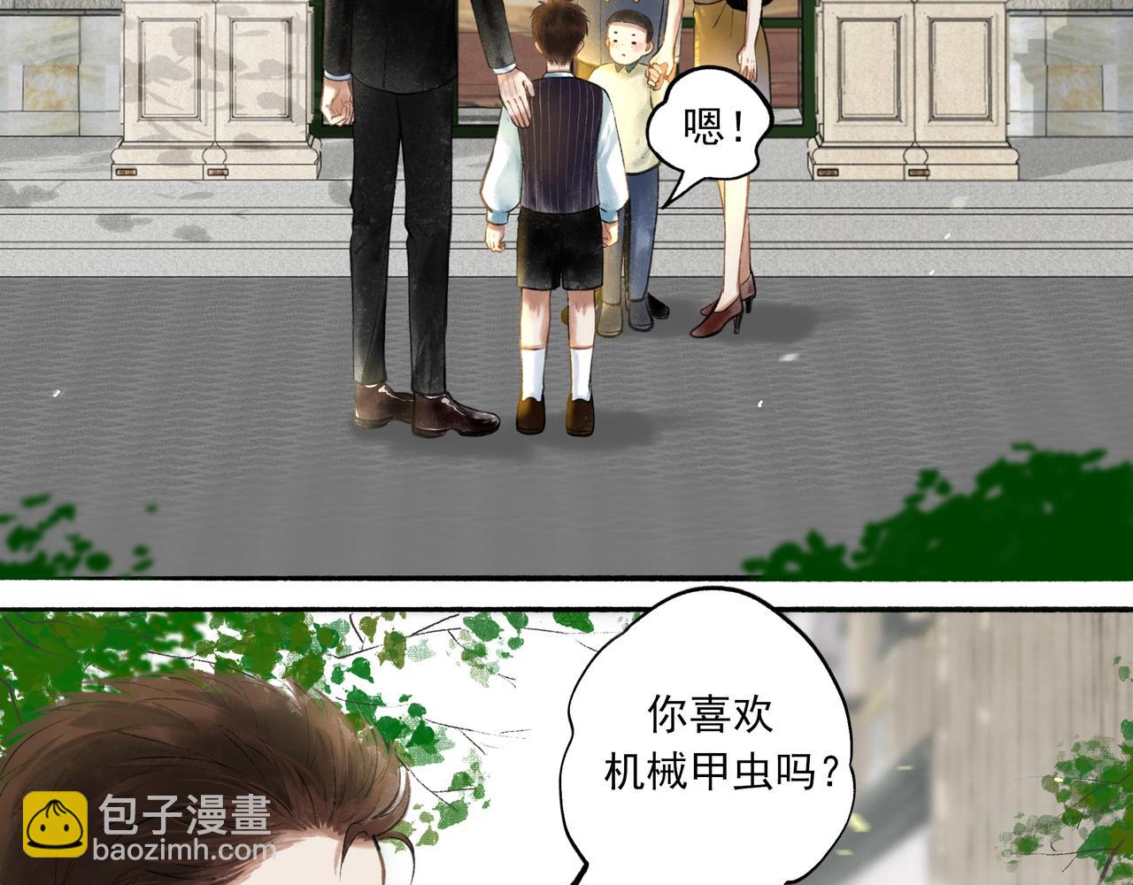 39.至真109