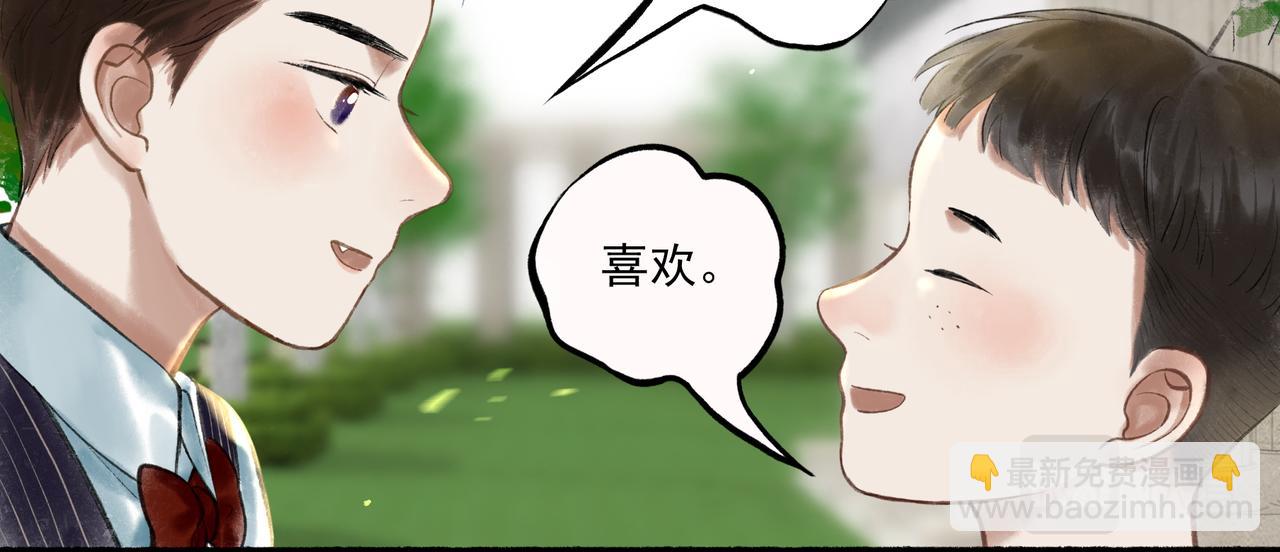 39.至真110