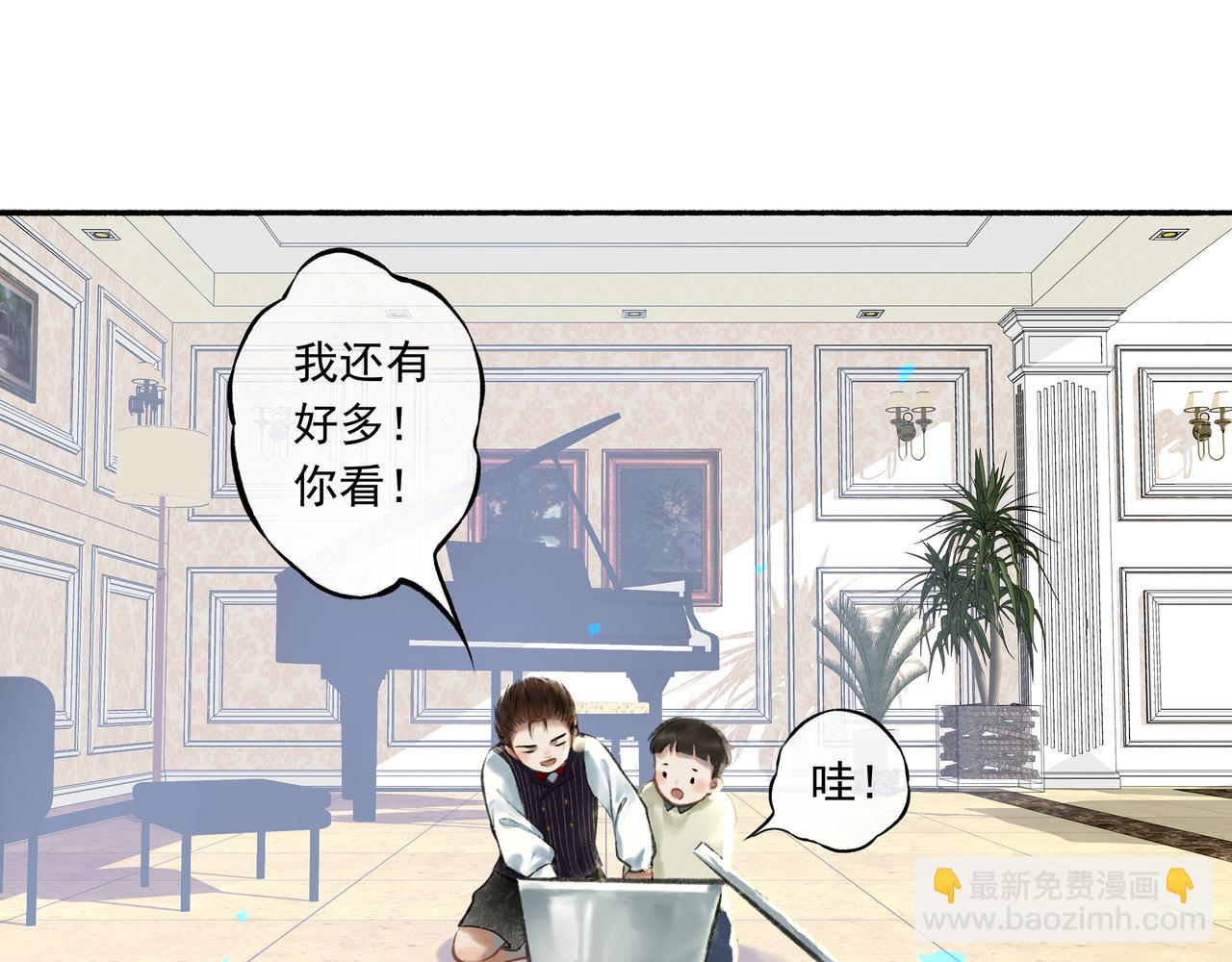 39.至真111