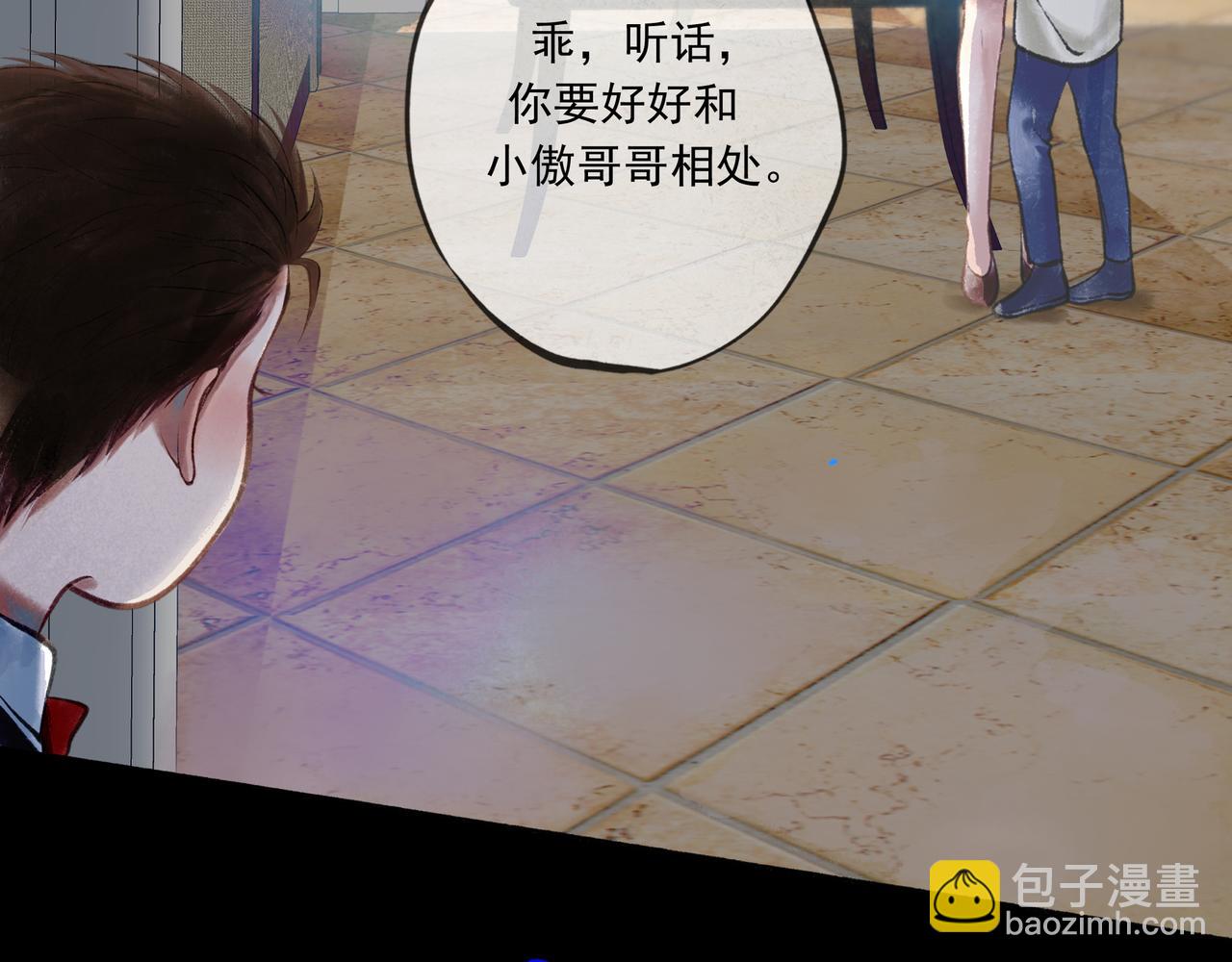 39.至真119