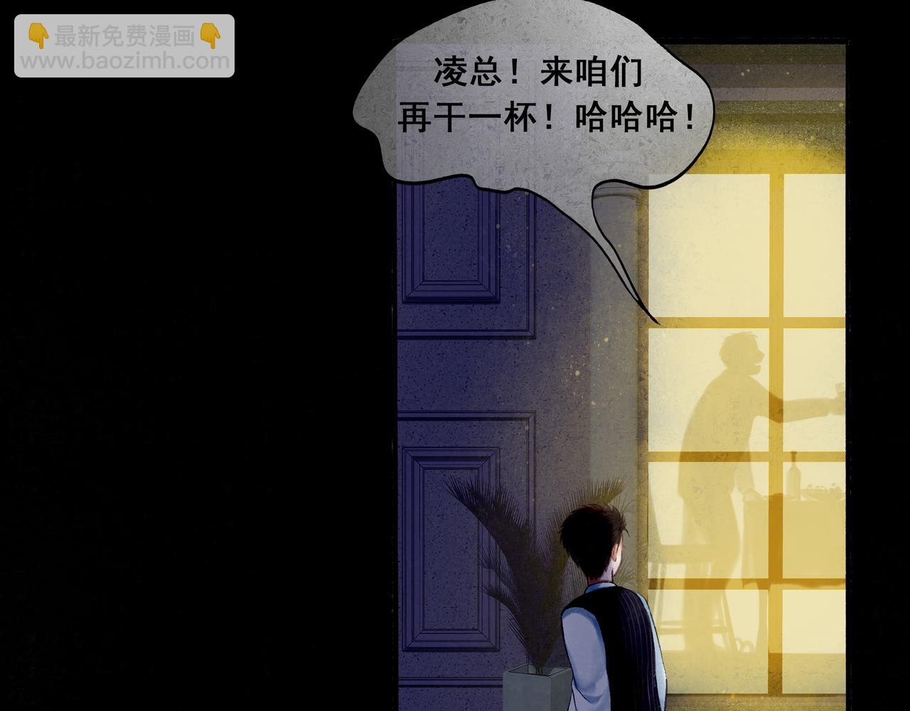 39.至真125