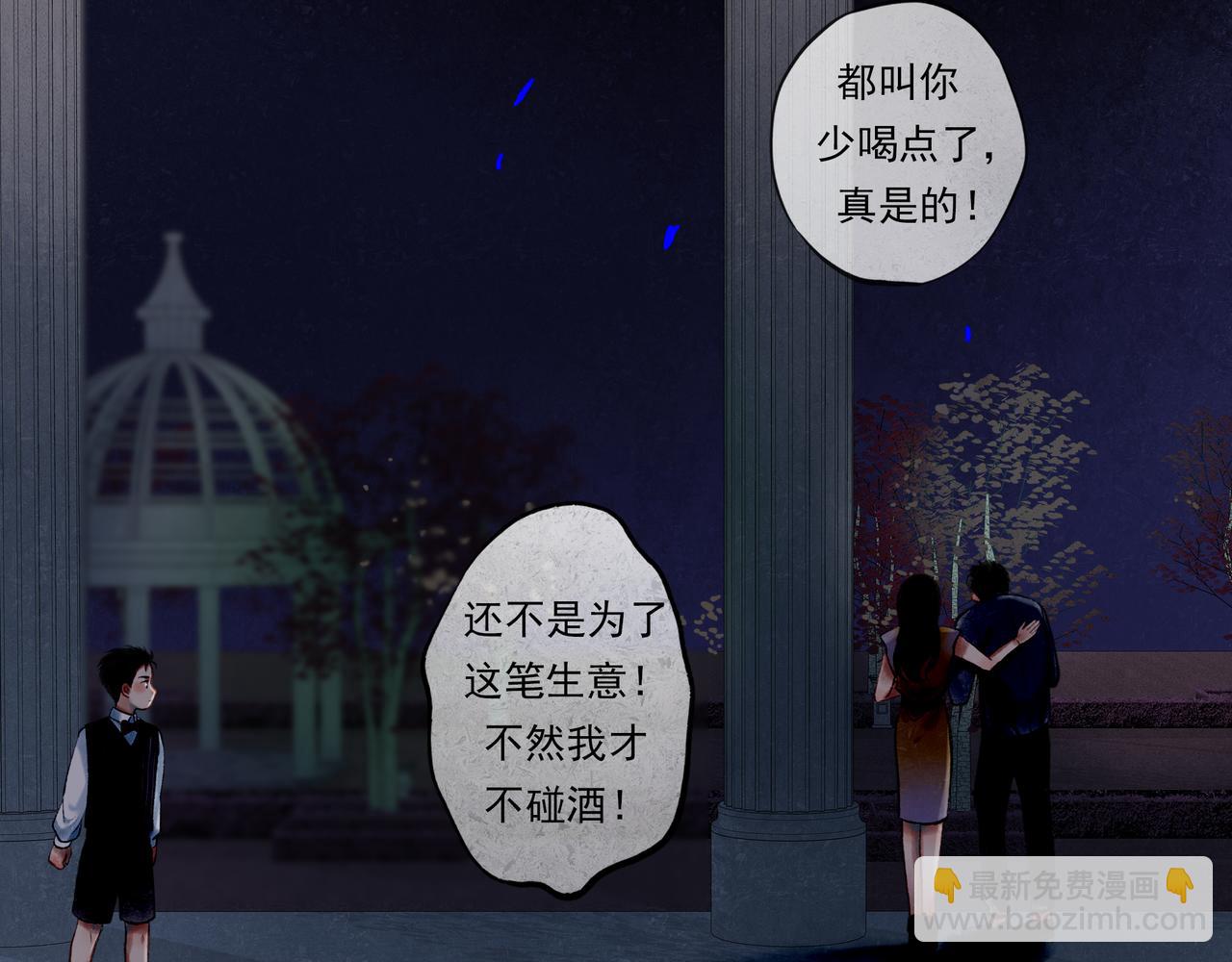 39.至真127