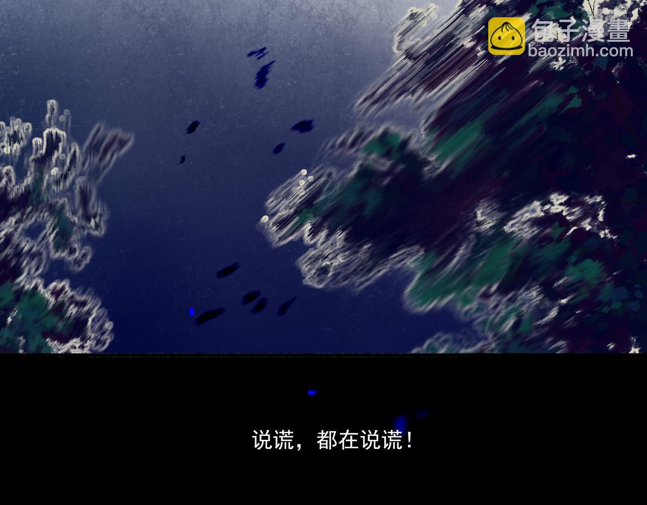 39.至真129
