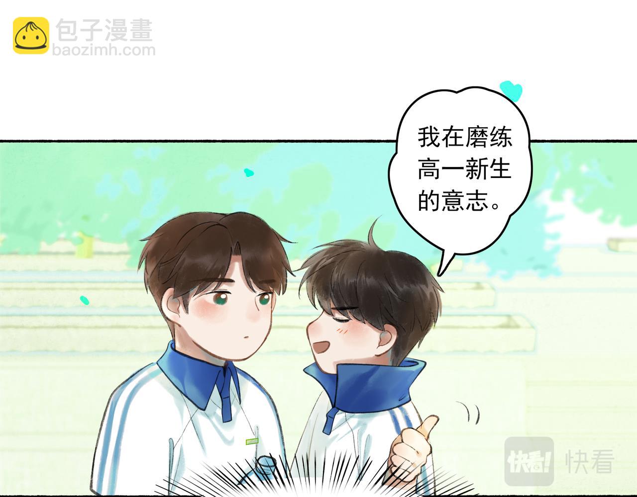 39.至真13