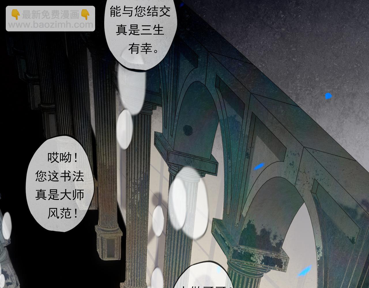 39.至真132