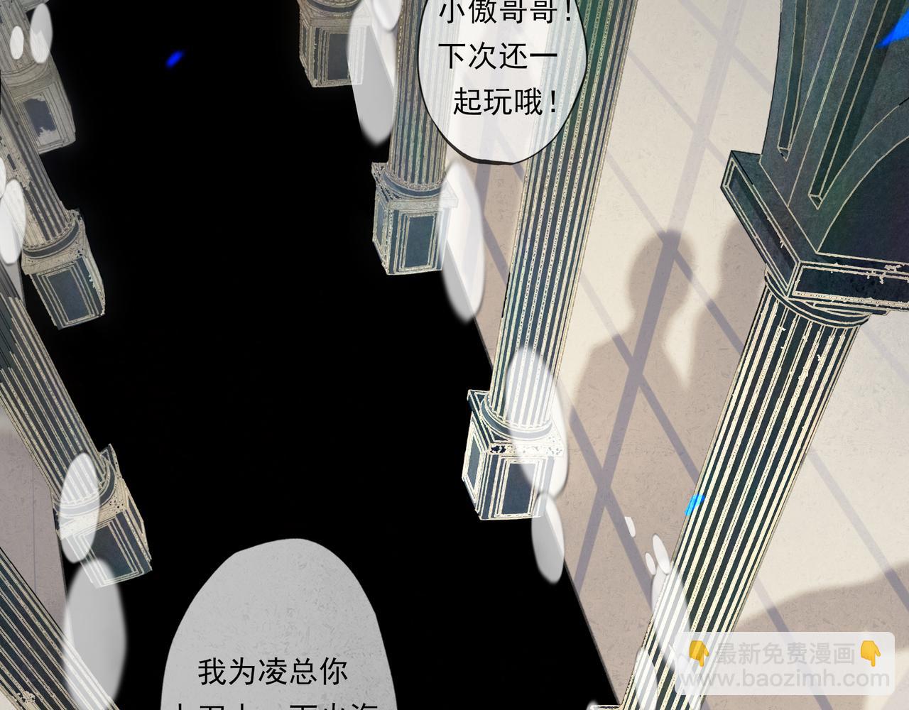 39.至真133