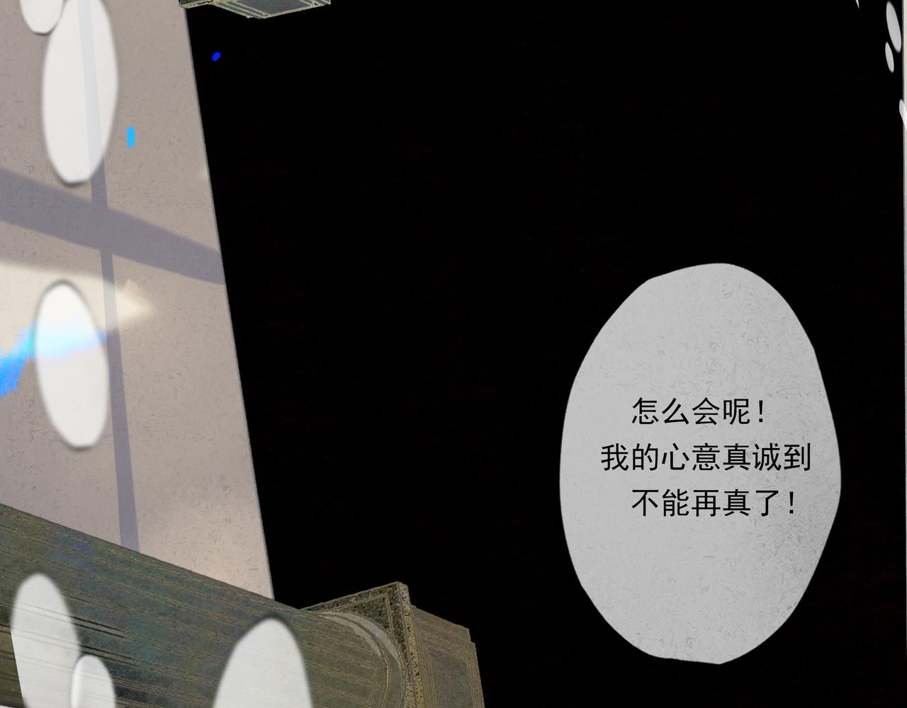 39.至真135