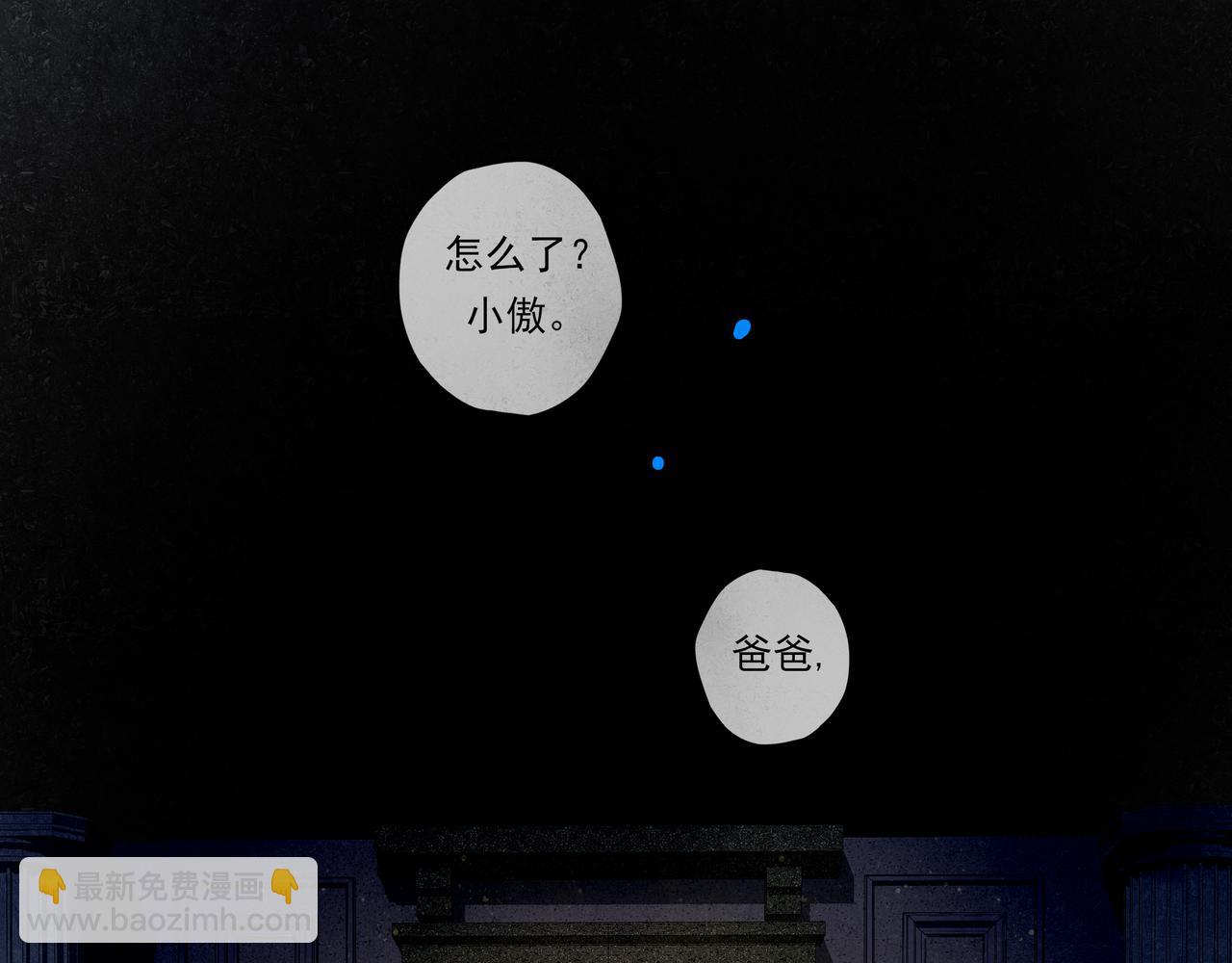 39.至真141