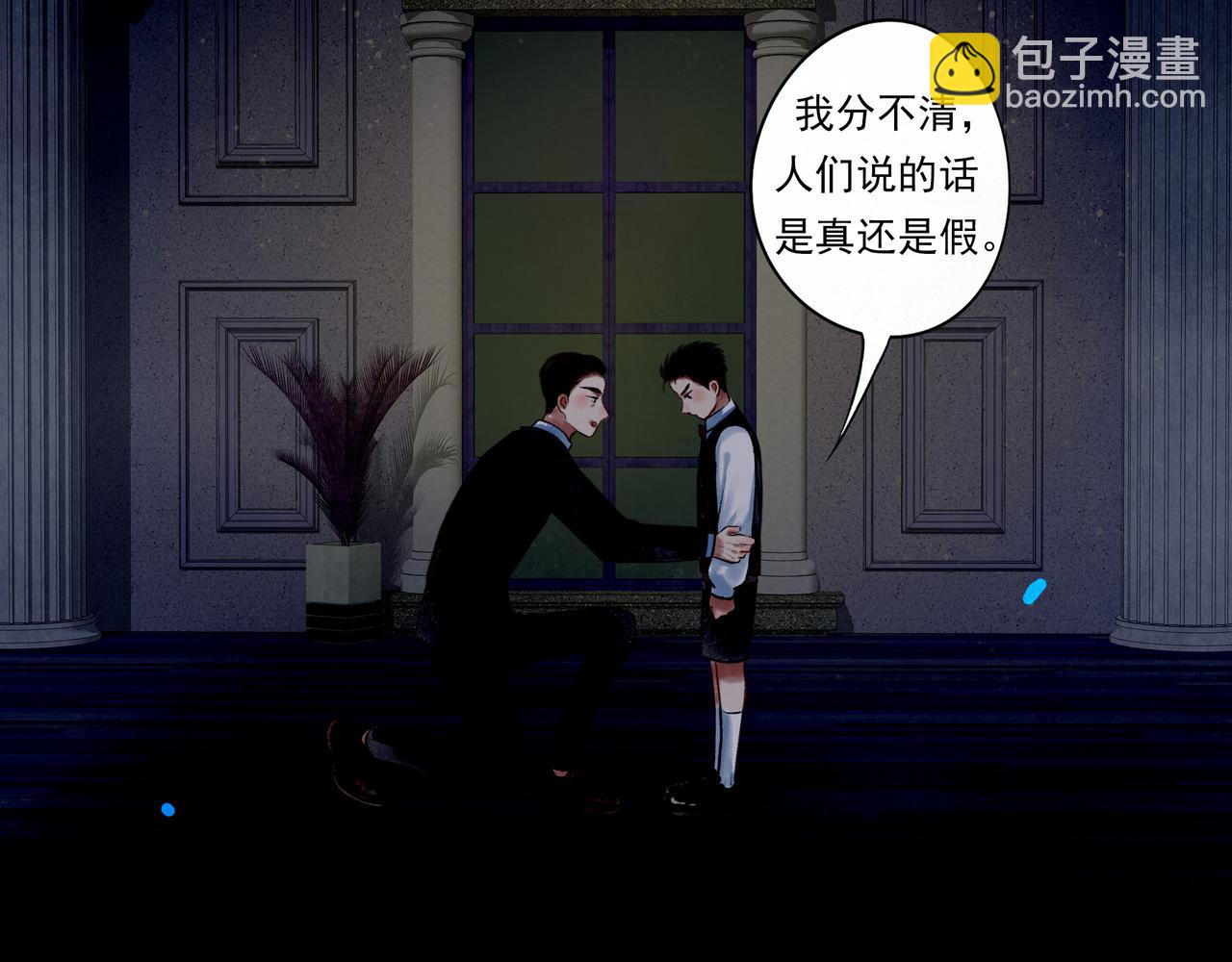 39.至真142