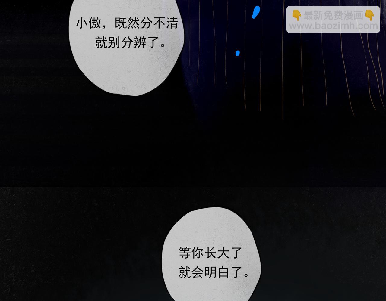 39.至真146