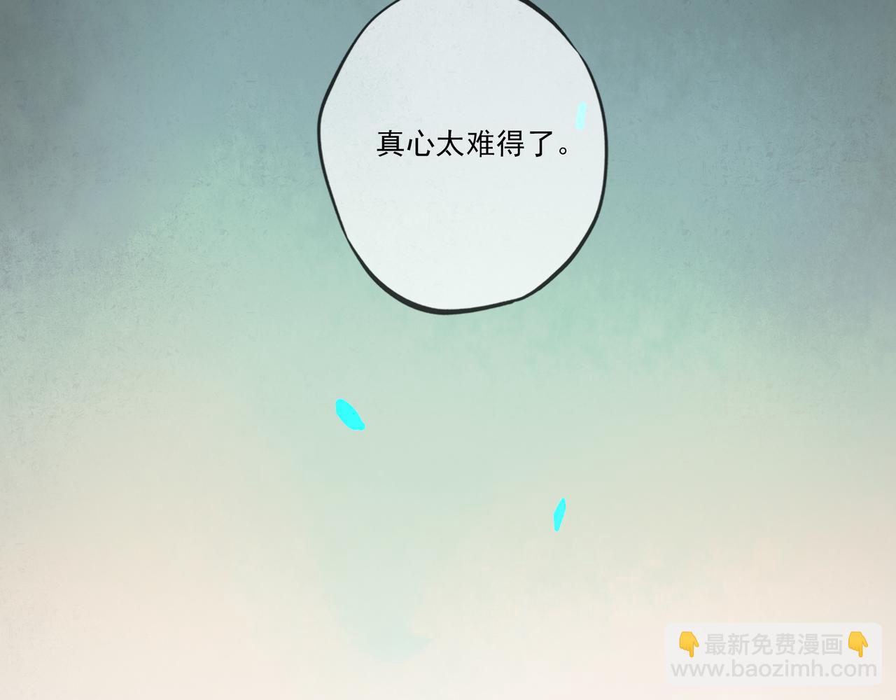 39.至真148