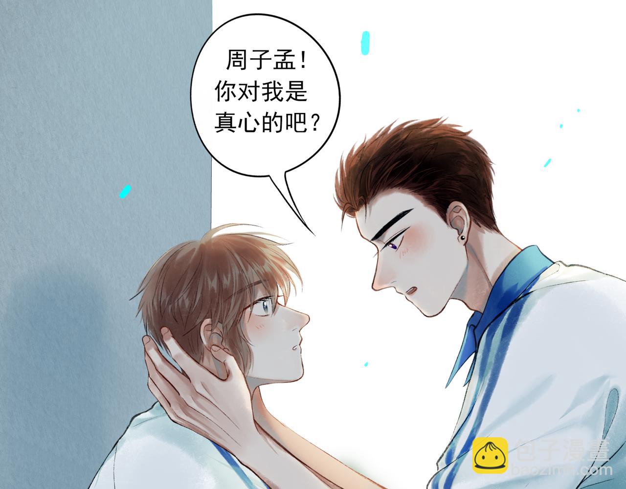 39.至真151