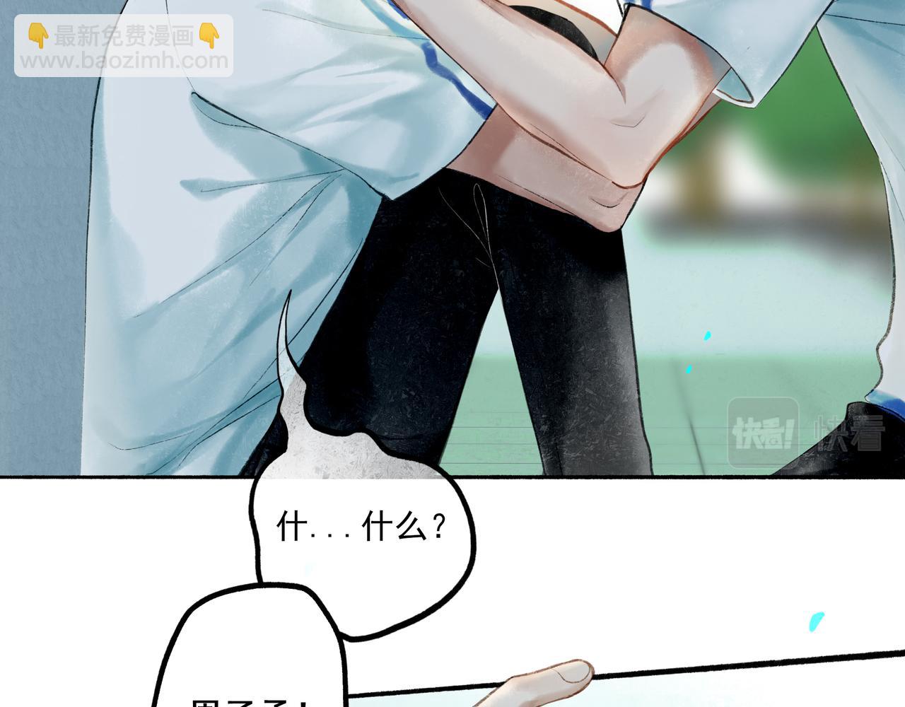 39.至真152