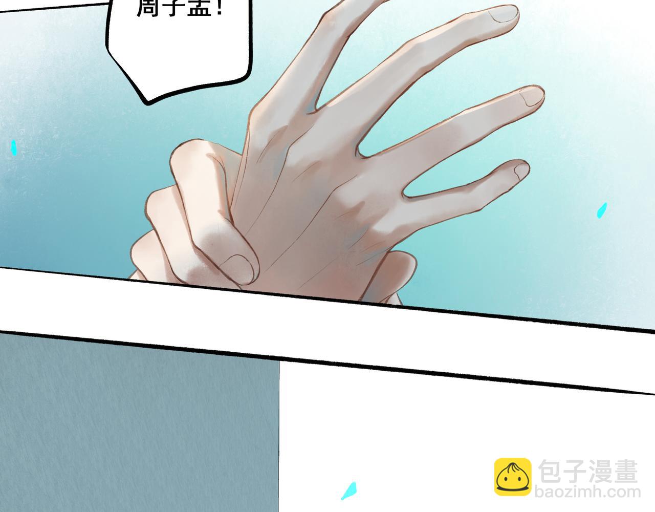 39.至真153