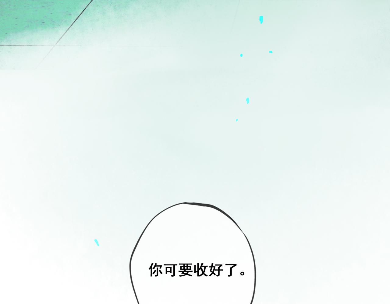 39.至真156