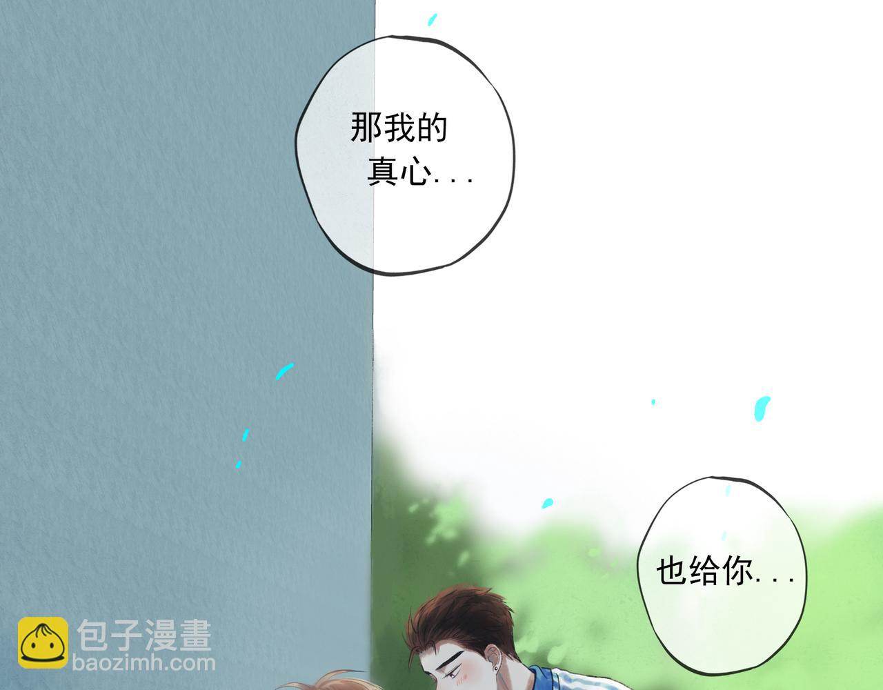 39.至真158