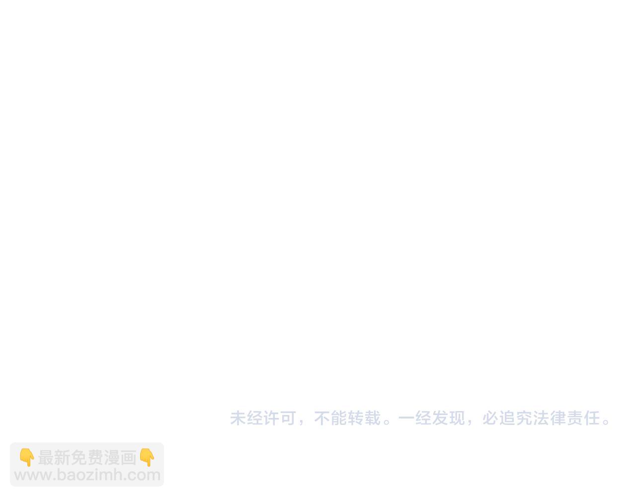 39.至真163