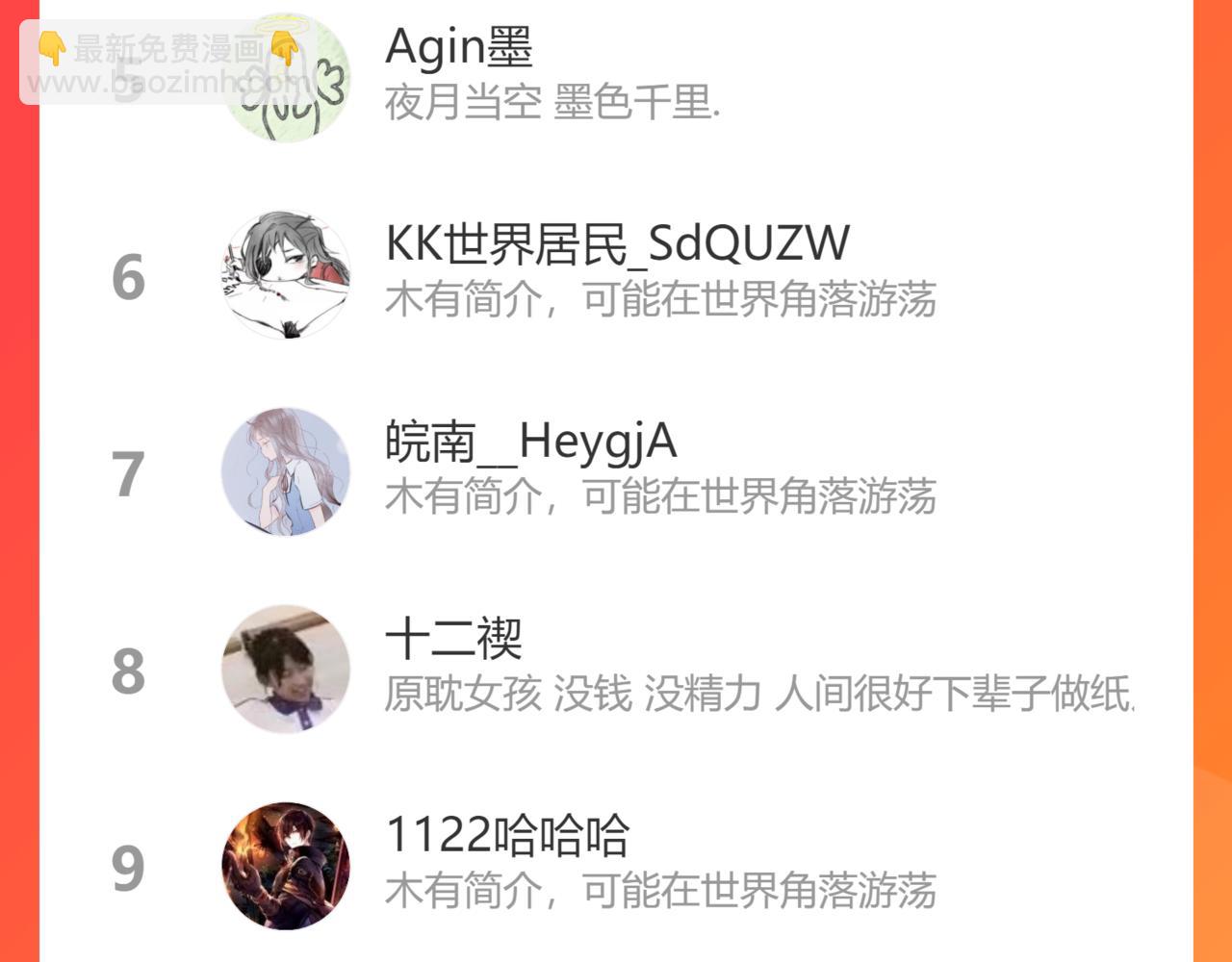 39.至真168