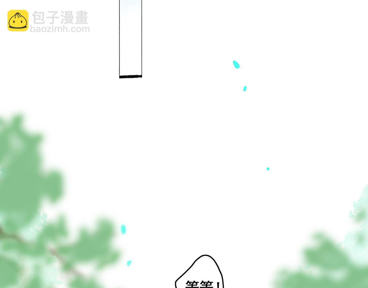 39.至真17