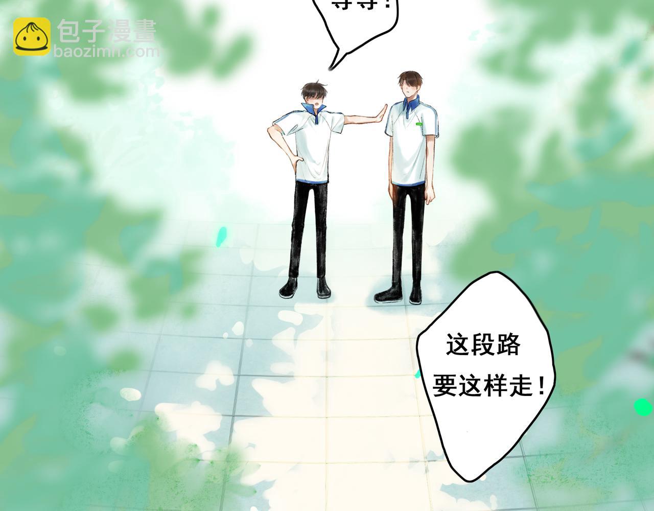 39.至真18