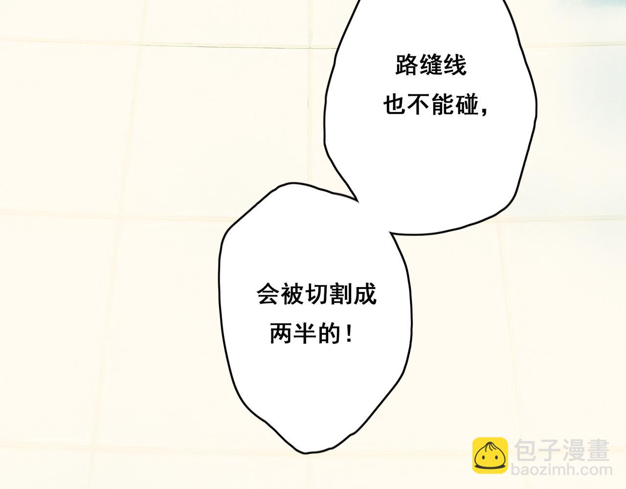 39.至真20