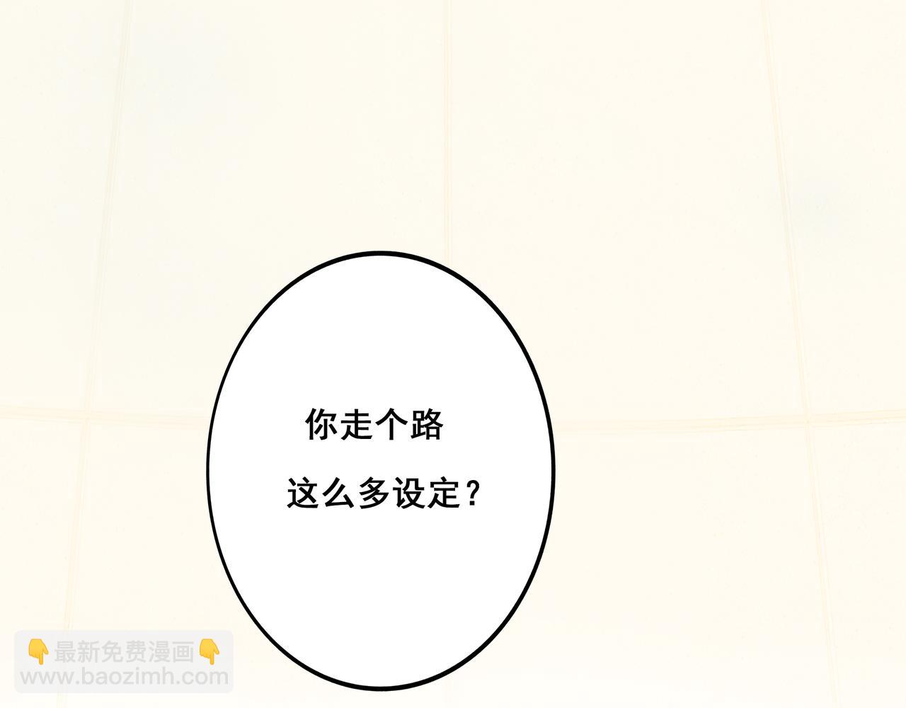 39.至真21