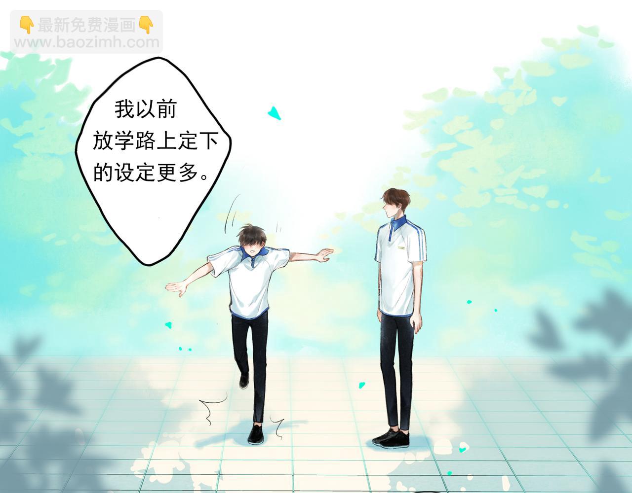 39.至真23