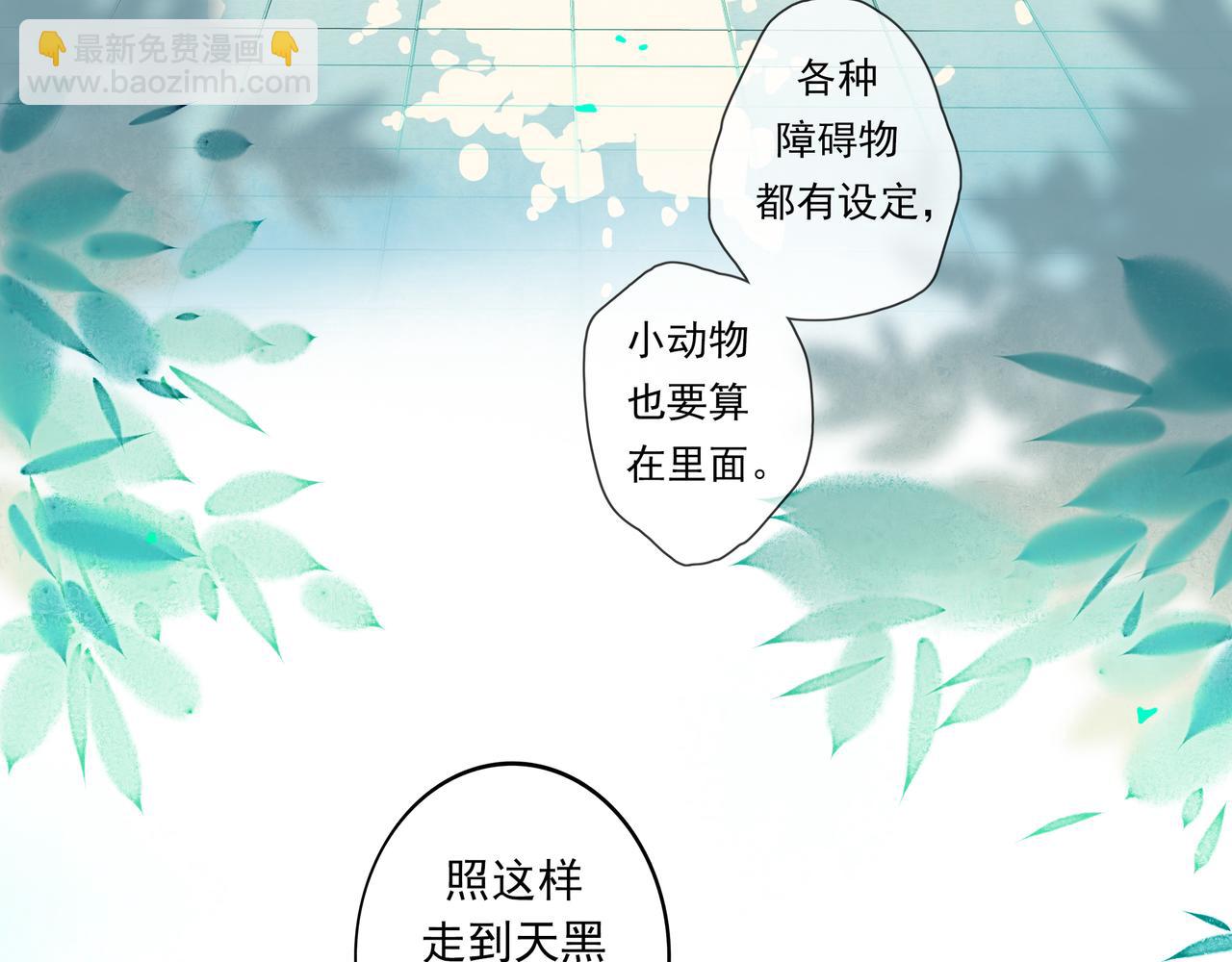 39.至真24