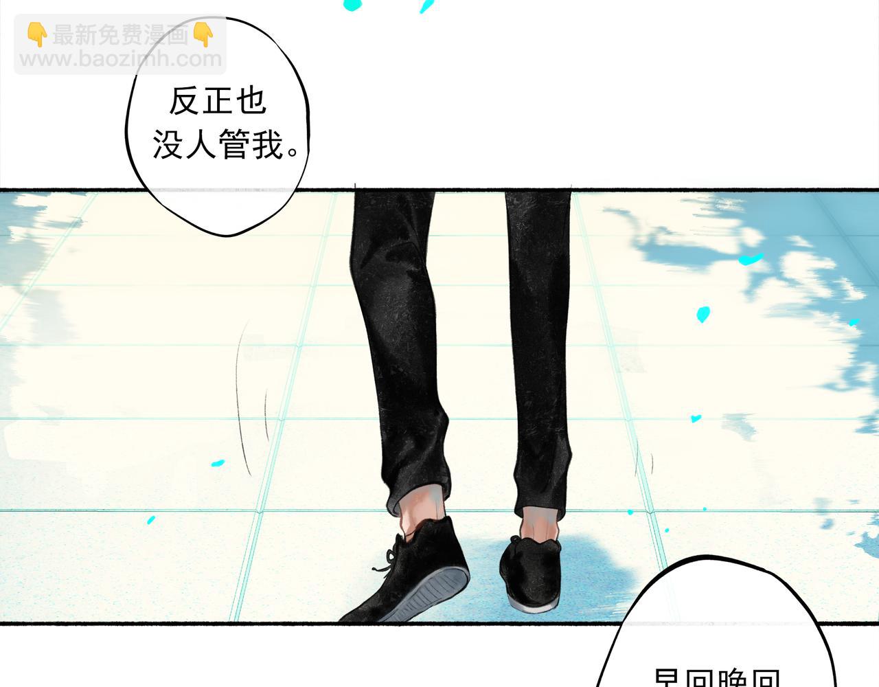 39.至真26