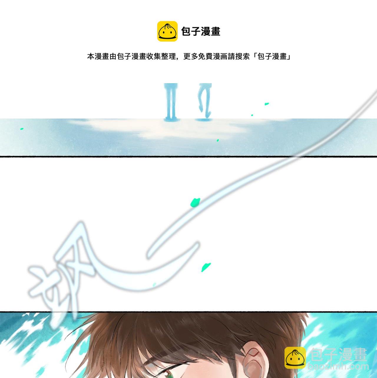 39.至真28