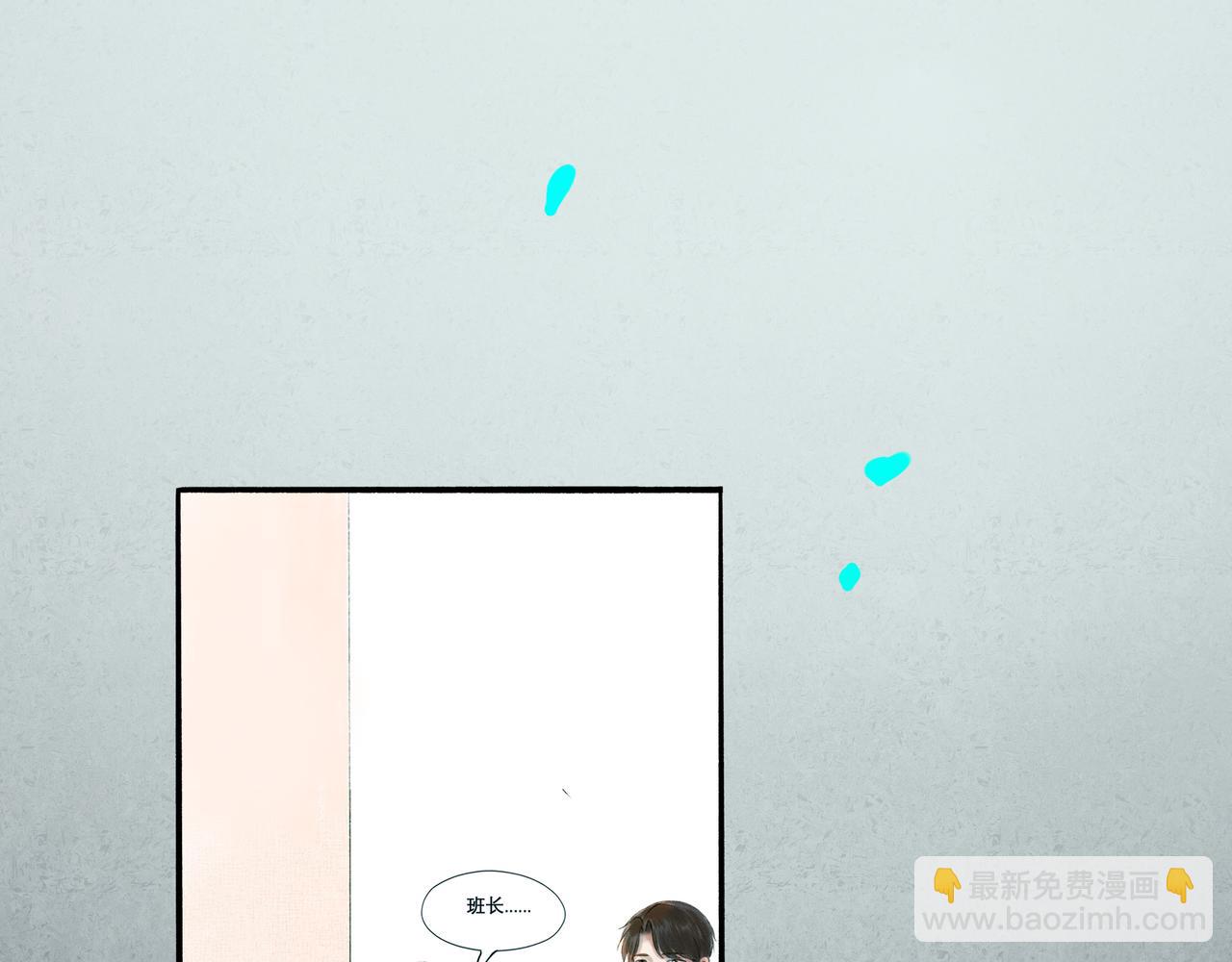 39.至真30