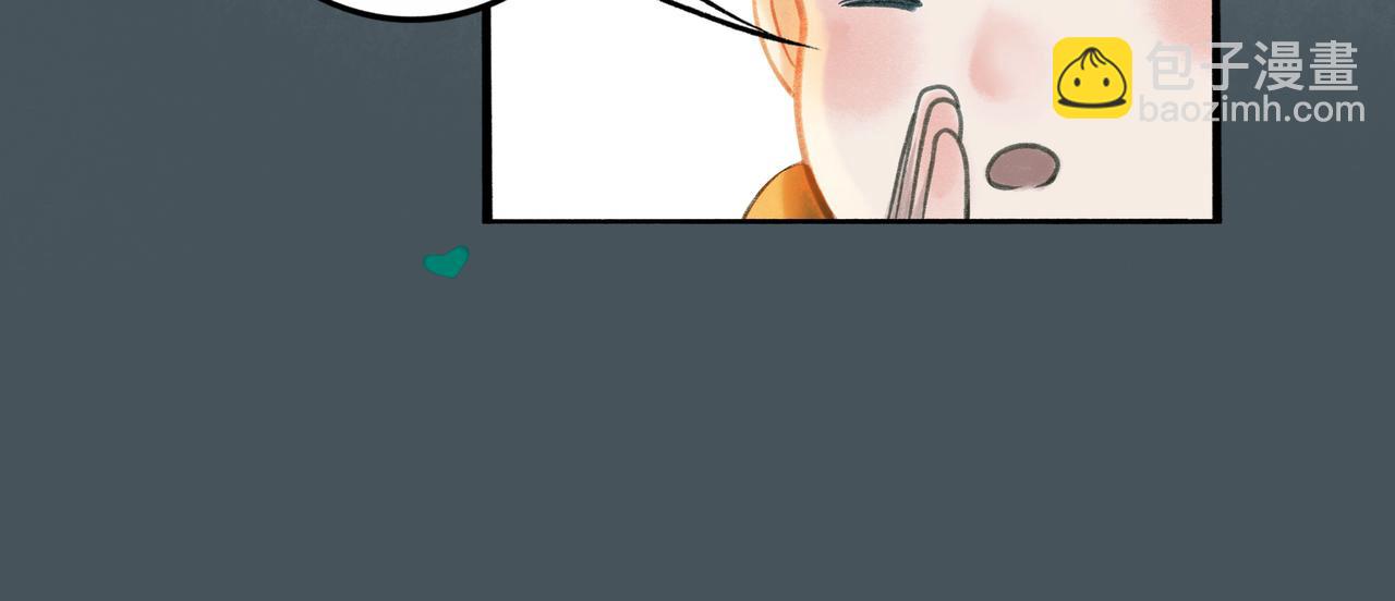 39.至真32
