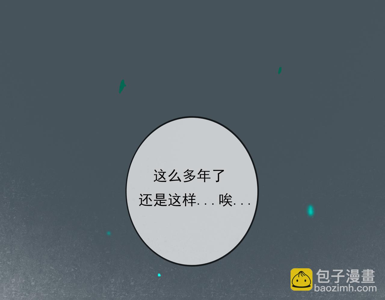 39.至真33