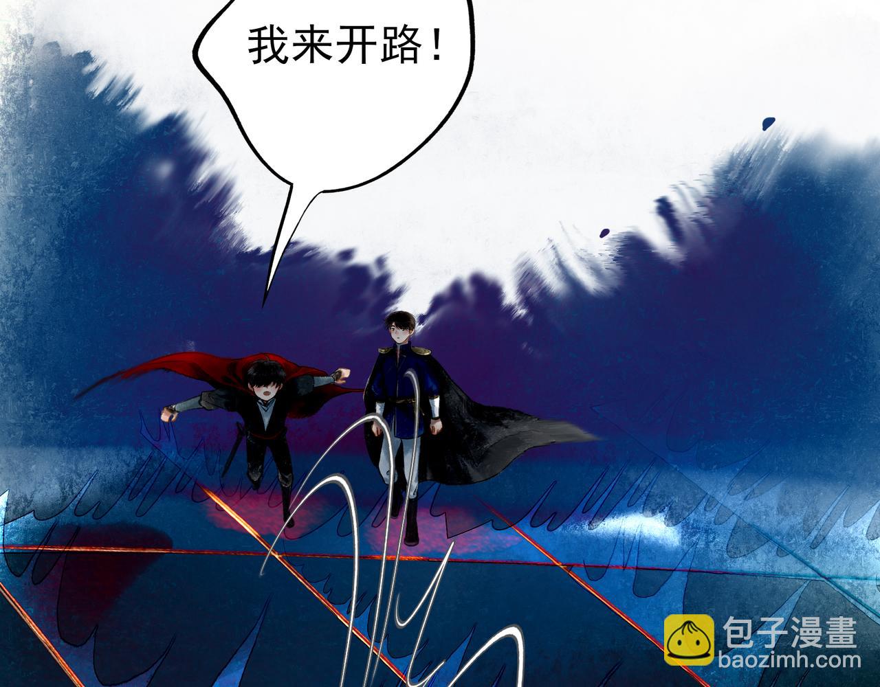 39.至真38