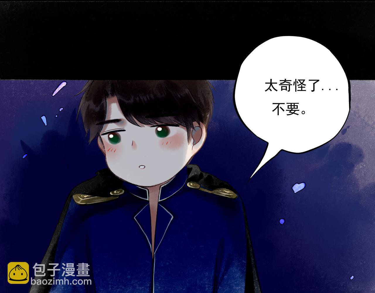 39.至真43