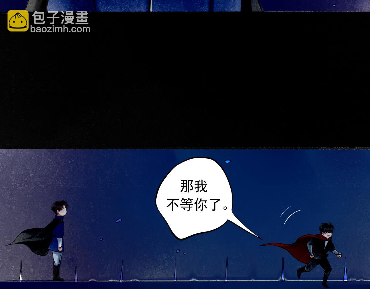 39.至真44