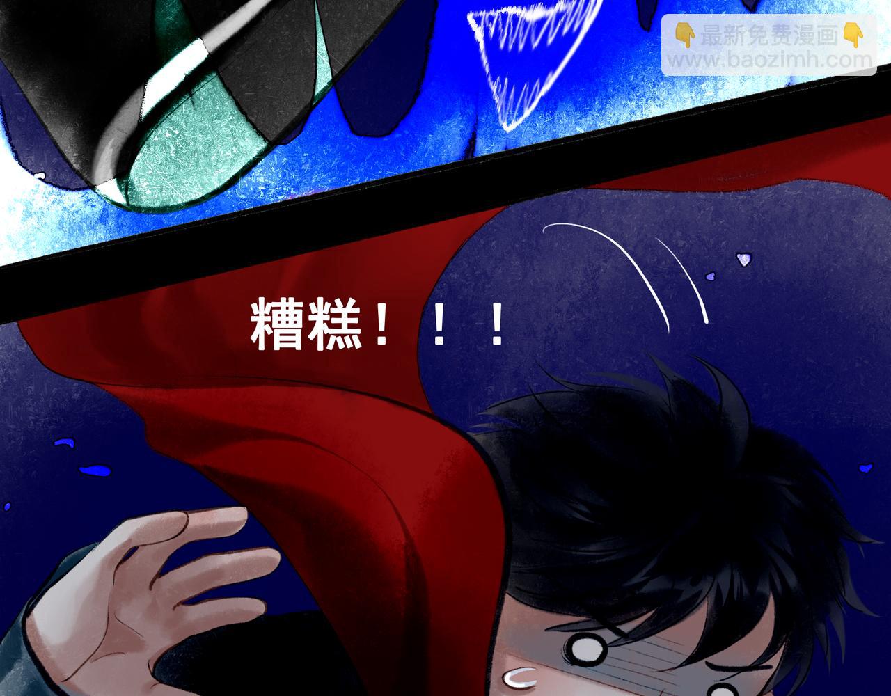 39.至真48