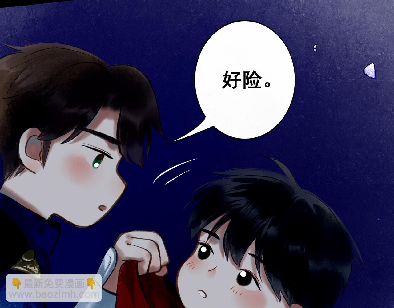 39.至真54