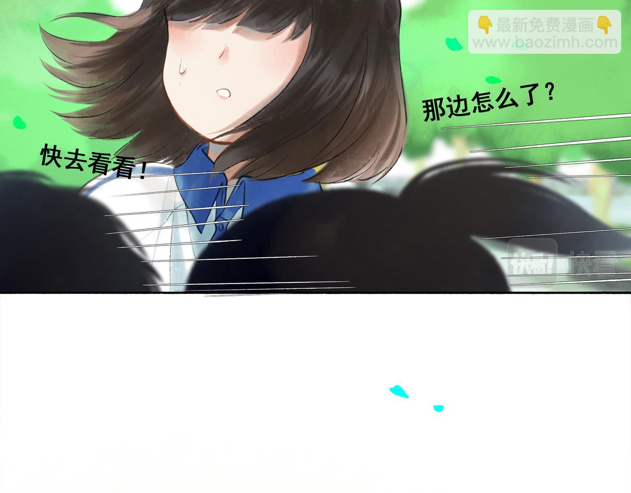 39.至真57