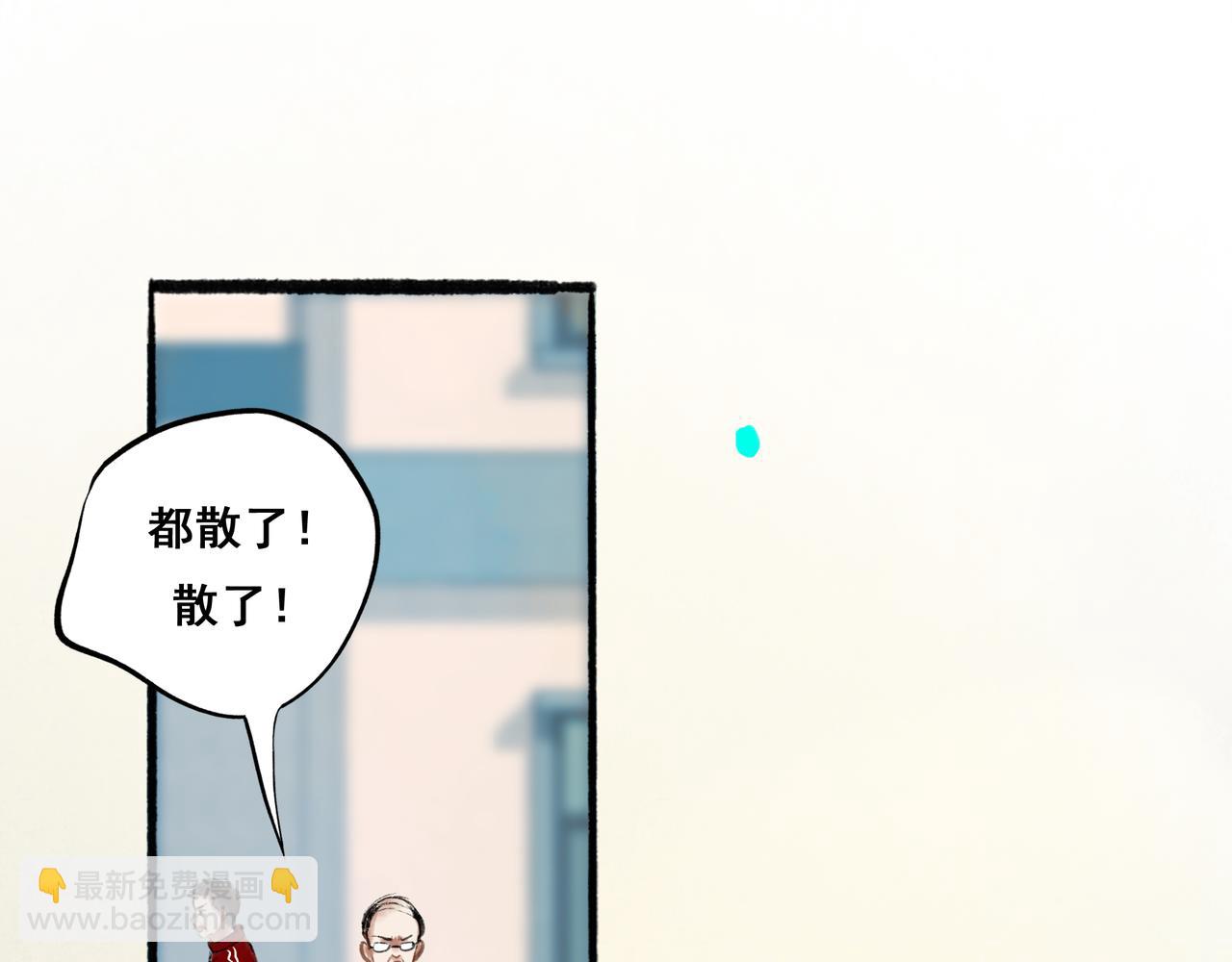 39.至真58
