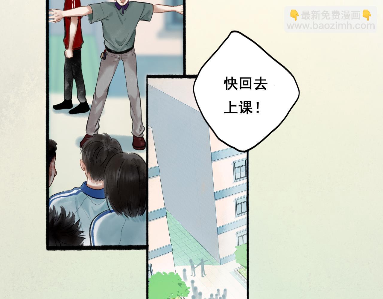 39.至真59