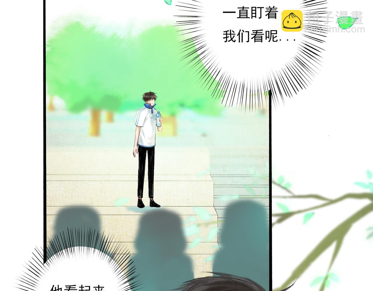 39.至真6