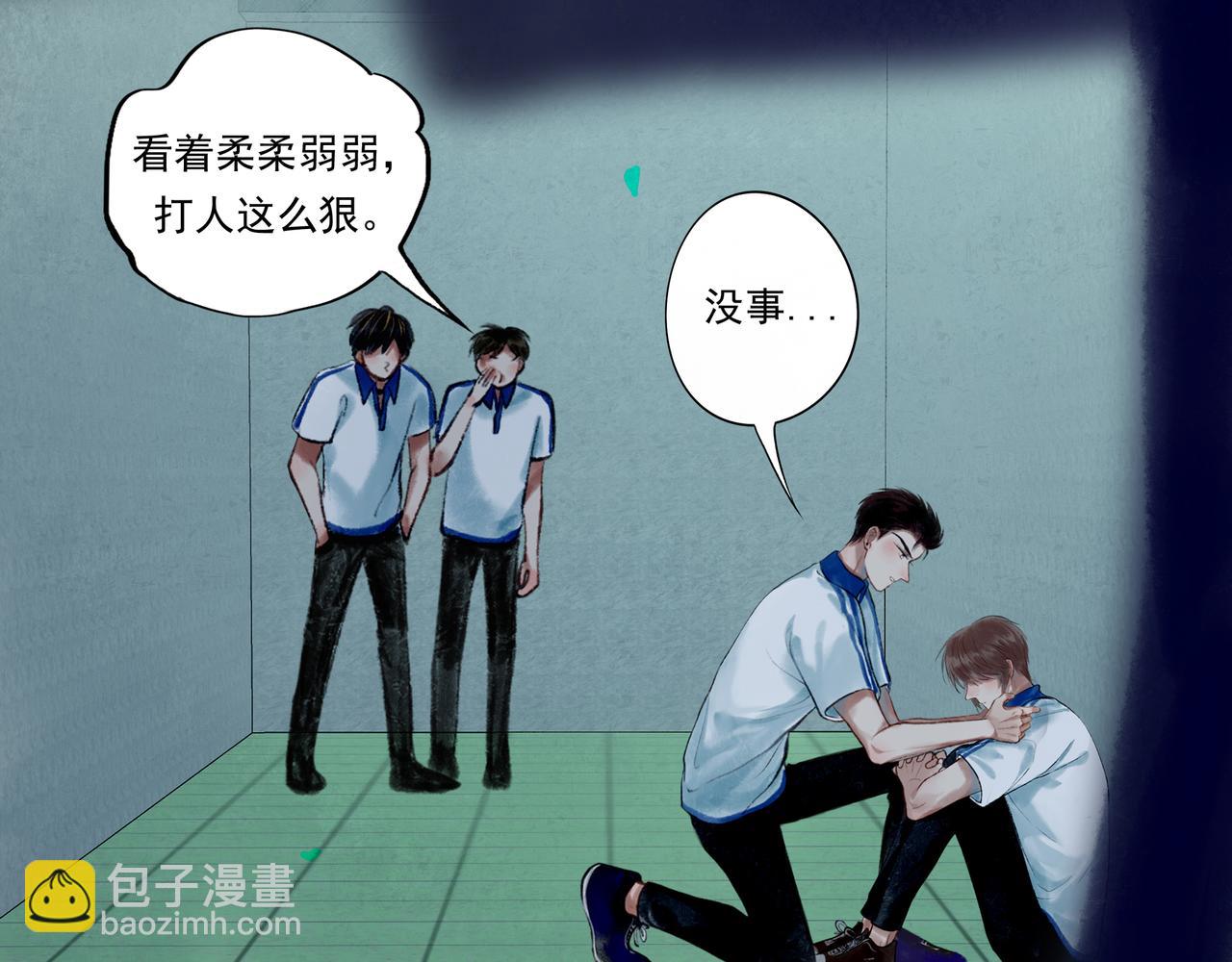 39.至真62