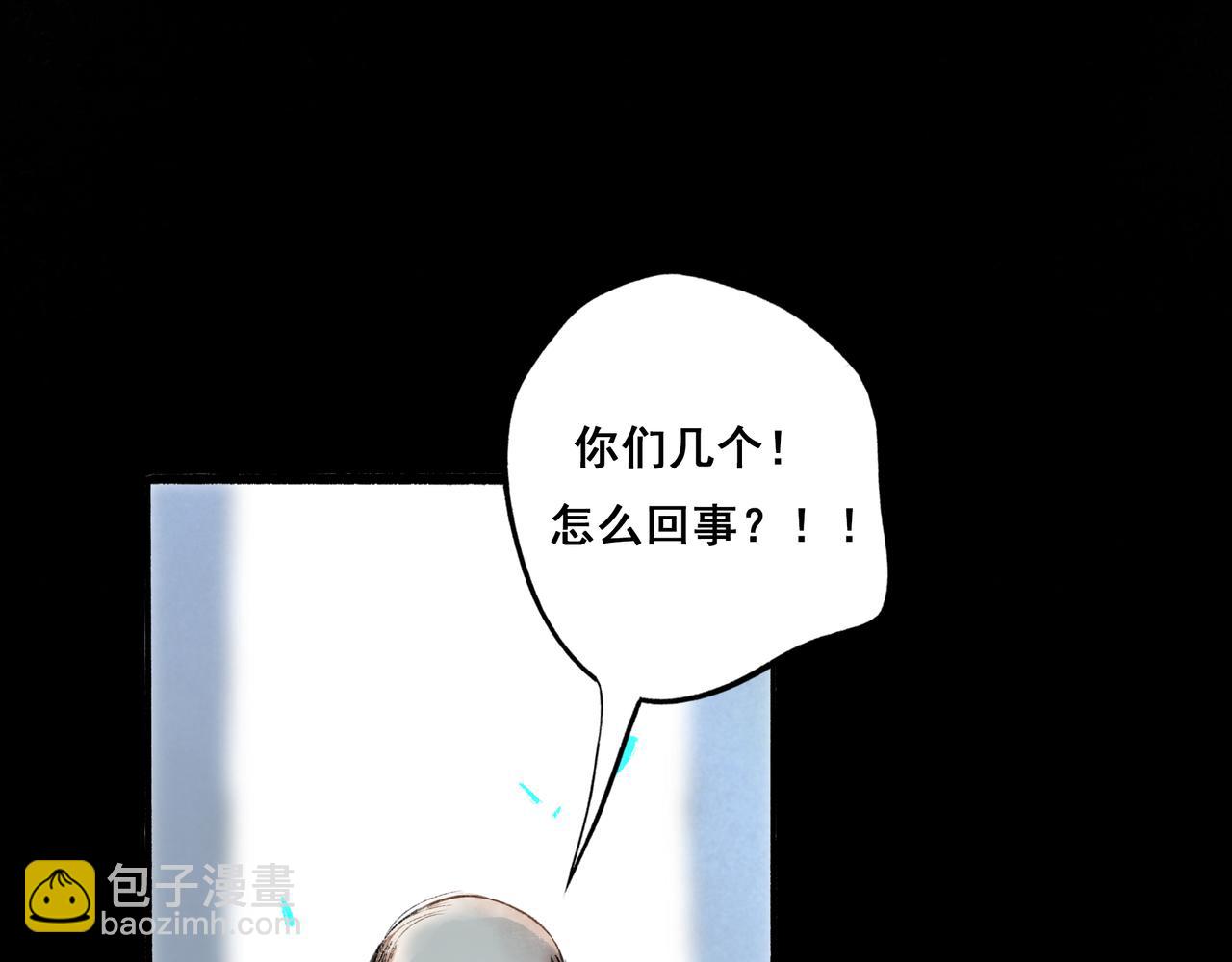 39.至真67