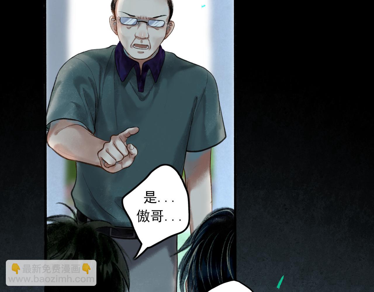 39.至真68