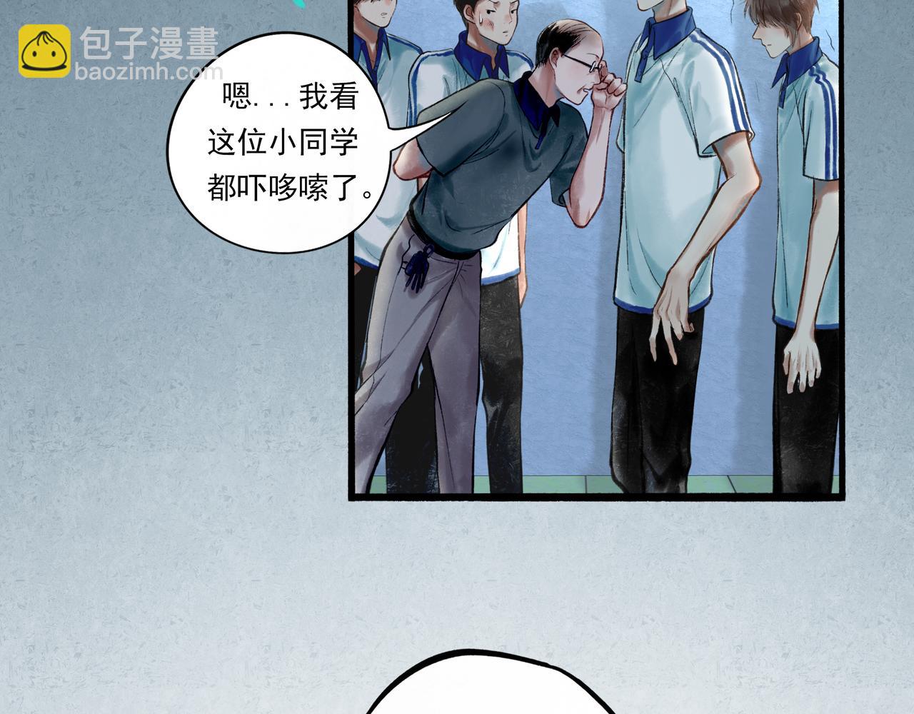 39.至真70