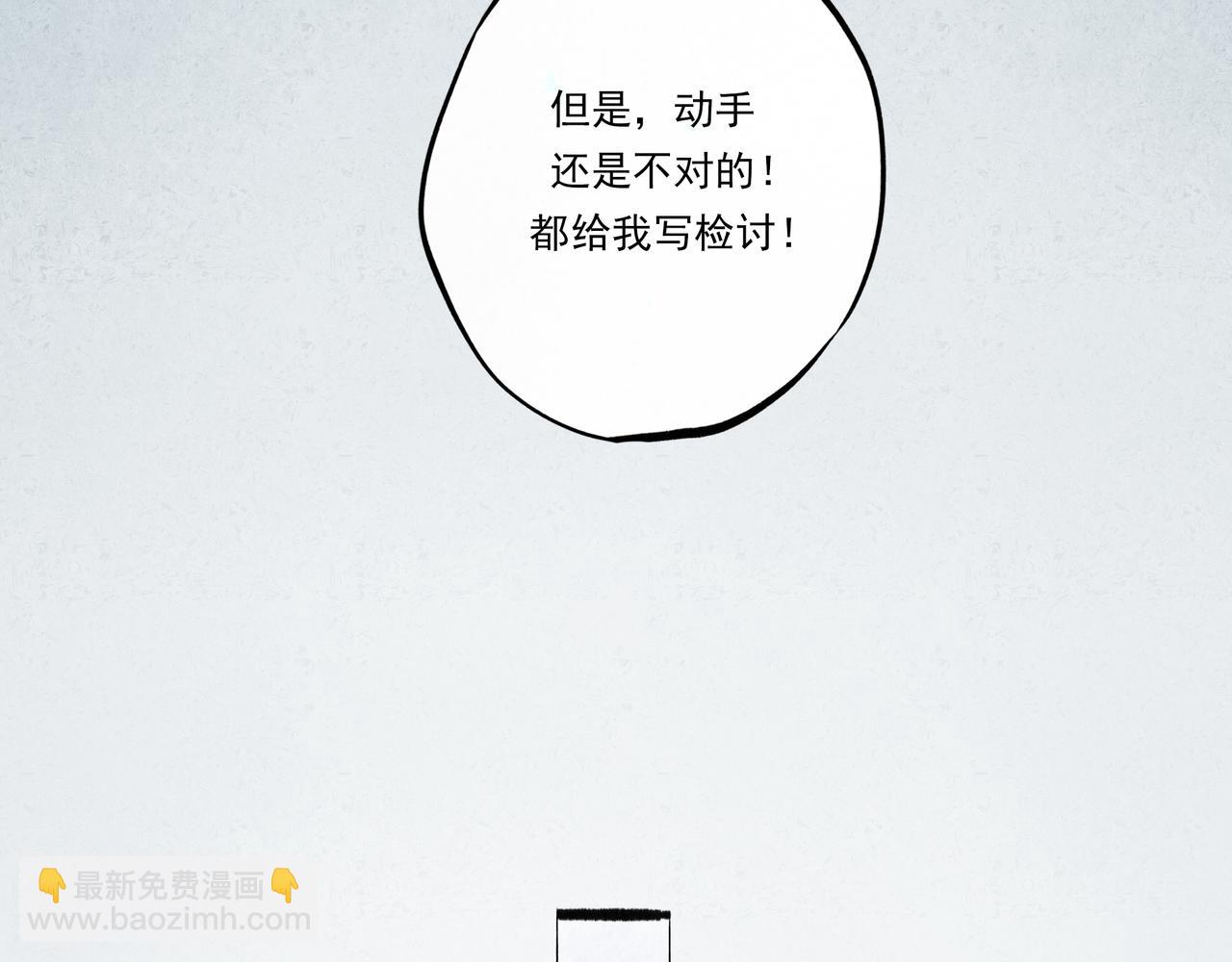 39.至真71