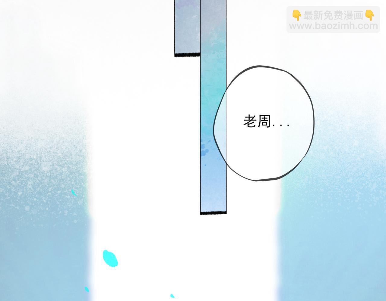 39.至真73