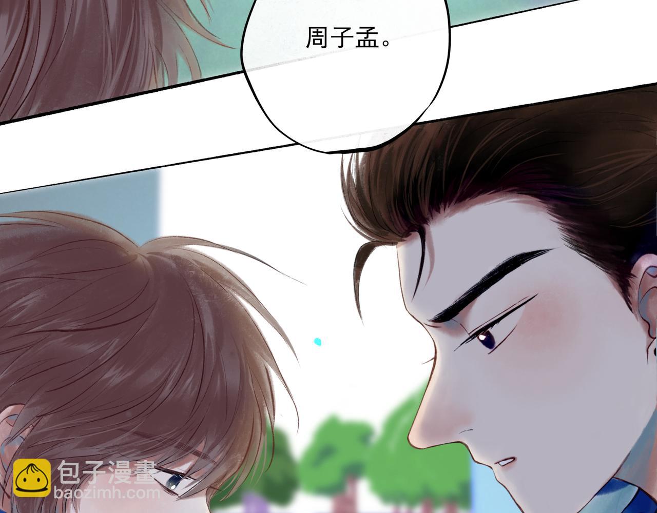 39.至真75